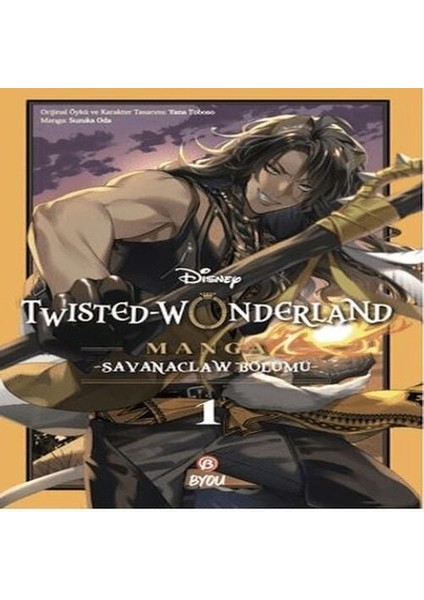 Disney Twisted Wonderland Savanaclaw - 1