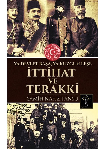 Ittihat ve Terakki