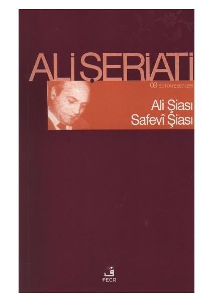 Ali Şiası Safevi Şiası