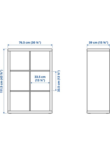 Kallax Açık Raf Ünitesi Beyaz 77 x 112 cm fiyatları