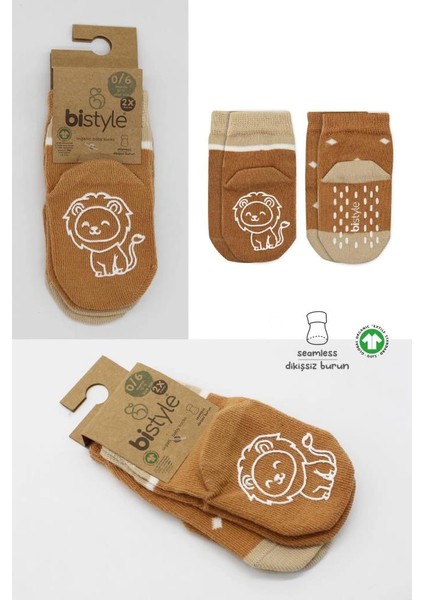Bistyle Hayvan Figürlü Kaymaz Erkek Soket Çorap 2'li BS10119 Hardal fırsatları