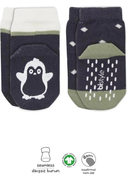 Bistyle Hayvan Figürlü Kaymaz Erkek Soket Çorap 2'li BS10119 Antrasit