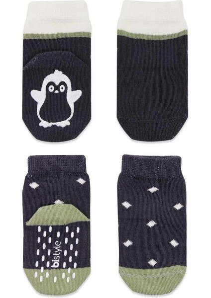 Bistyle Hayvan Figürlü Kaymaz Erkek Soket Çorap 2'li BS10119 Antrasit fiyatları