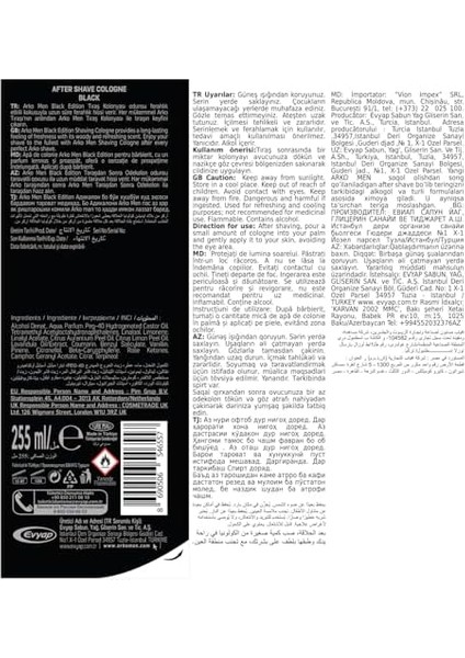 Arko Men Tıraş Sonrası Kolonya, Black, 255 Mililitre