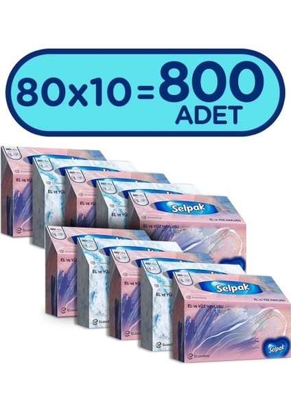 El ve Yüz Havlusu 10'lu 800 Yaprak