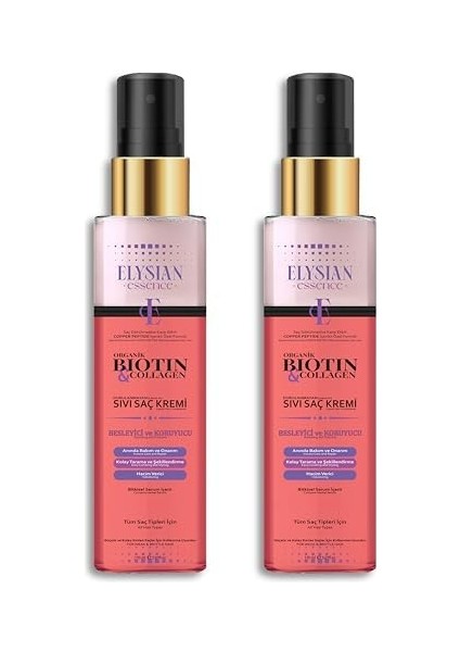 Elysian Essence Biotin & Collagen Sıvı Saç Kremi 2&apos;li Set – Dökülme Karşıtı, Durulanmayan Sprey, Hızlı Uzatma Etkili, Besleyici ve Koruyucu 150 ml fiyatları