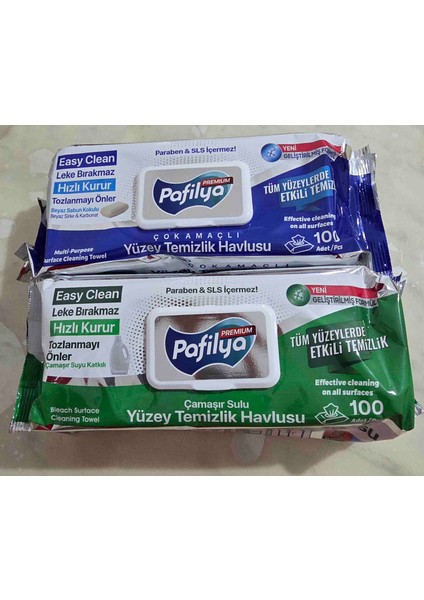 Premium Çok Amaçlı Temizlik Havlusu 100 Yaprak