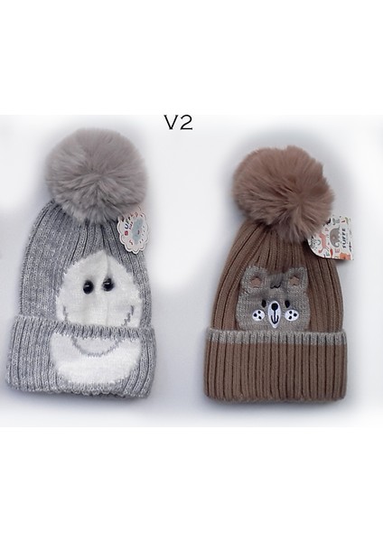 Kız Cocuk Beresi,2 Li Paket,sevimli Hayvan Motifli,