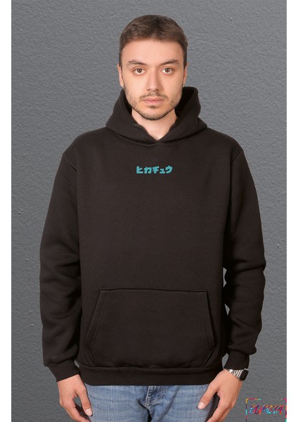 Pikacgu Pokemon Şimşek Anime Japanese Sweatshirt Unisex Kapüşonlu Hoodie fiyatları