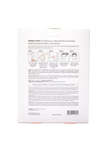 Dermal Shop Gözenek Azaltan x Aha Ph5.5 Gözenek Küçültücü Maske 25 gr * 5 Adet fiyatları