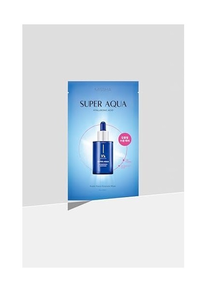 Mıssha 10 Farklı Hyalüronik Asit Kompleksi Içeren Nemlendirici Yaprak Maske Super Aqua Ampoule Mask fiyatları