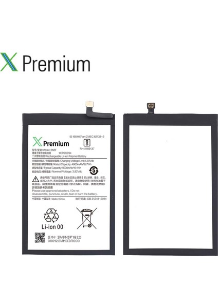 Xpremium Xiaomi Poco M6 Uyumlu Batarya Pil Süper Yüksek Kalite 5000 Mah BN5Q modelleri