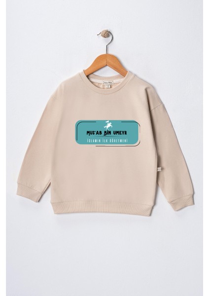 Erkek Çocuk " Hz Musab Bin Umeyr" Baskılı Pamuklu Sweat