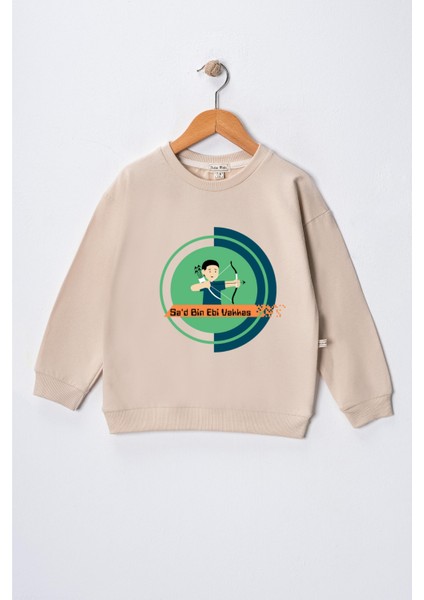 Erkek Çocuk " Hz Saad Bin Ebi Vakkas" Baskılı Pamuklu Sweat