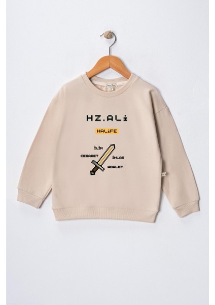 Erkek Çocuk "hz Ali" Baskılı Pamuklu Sweat
