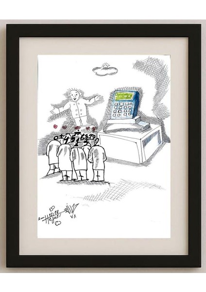 Seyyeh Hassan Hejazi 29X21CM Orijinal Karikatür Tablo