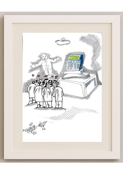 Seyyeh Hassan Hejazi 29X21CM Orijinal Karikatür Tablo fırsatları