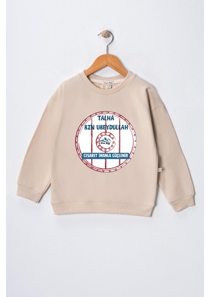 Erkek Çocuk "talha Bin Ubeydullah" Baskılı Pamuklu Sweat