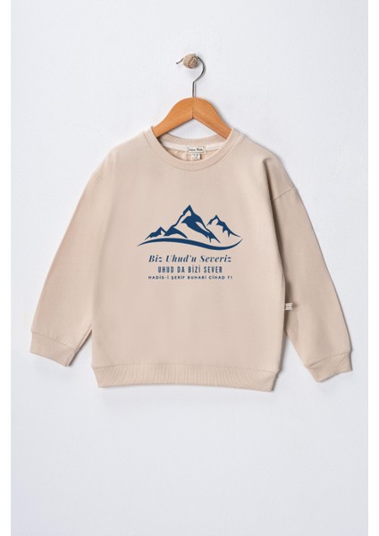Erkek Çocuk " Uhud" Baskılı Pamuklu Sweat