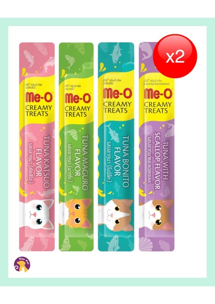 Tuna Mix Kedi Ödül Maması 8’li Karışık Paket 8x 15 gr (Ton Balığı ve Bonito,ton Balığı,ton Balığı ve Palamut Karışımı, Ton Balığı ve Deniz Tarağı)