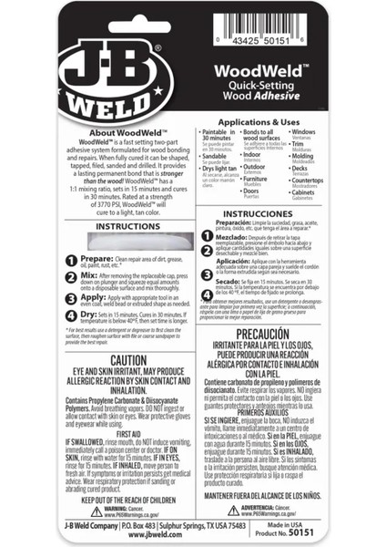 Kwikwood™ Epoksi Macun - 2 Oz Ahşap Onarıcı, Ahşap Yapıştırıcı Jb Weld Kwikwood Şırınga modelleri