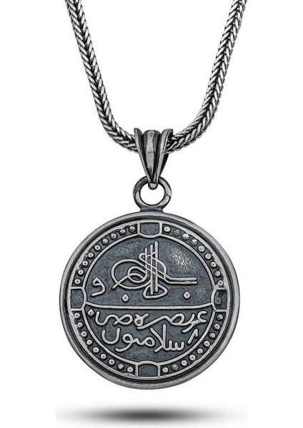 Gümüş Arapça Selamün Aleyküm Yazılı Cevşen Kolye