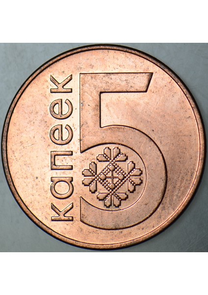 Belarus 5 Kapik 2009 Çil(-) fiyatları