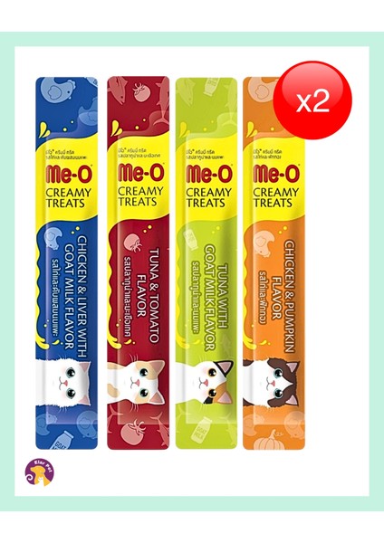 Kedi Ödül Maması 8’li Karışık Paket 8X15 gr (Tavuk ve Ciğerli Keçi Sütü- Ton Balığı ve Domates- Ton Balığı ve Keçi Sütü- Tavuk ve Balkabağı)