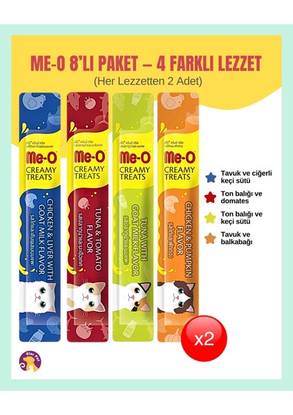 Kedi Ödül Maması 8’li Karışık Paket 8X15 gr (Tavuk ve Ciğerli Keçi Sütü- Ton Balığı ve Domates- Ton Balığı ve Keçi Sütü- Tavuk ve Balkabağı) fiyatları