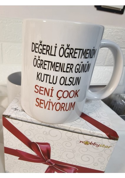 Öğretmenlere Özel Kupa