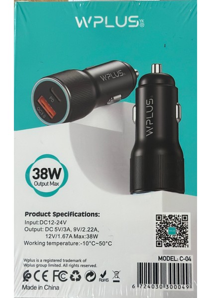 Araç Şarj Cihazı, C-04 , 38W , Çift Girişli | Hızlı Şarj | modelleri