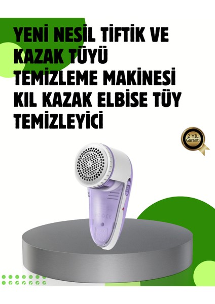 Pamuk Tiftik Tüy Temizleme Makinesi 5W – 3 Bıçaklı Sistem - I46H86N7-6A35VS