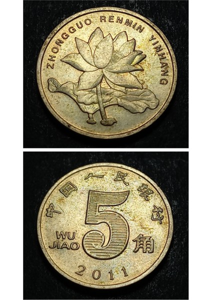 3996368DDA5A21A44A 2011 Çin 5 Jiao Ça/çil Madeni Para
