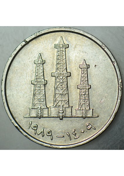 Birleşik Arap Emirlikleri 50 Fils 1989 Petrol Rafinerisi Temalı. modelleri