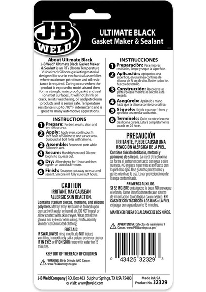 J-B Weld Ultimate Grey Conta - Jb Weld Ultimate Black Conta 3oz (Sıvı Conta) fiyatları