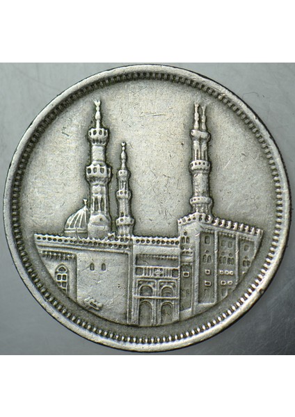Mısır 20 Piastre 1992 Cami Temalı. fiyatları