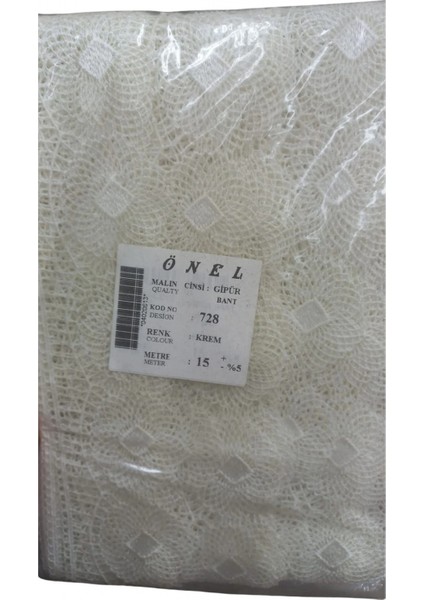 Dantel Polyester Güpür Bant Krem 15 Metre En 6 cm ON-728-KR