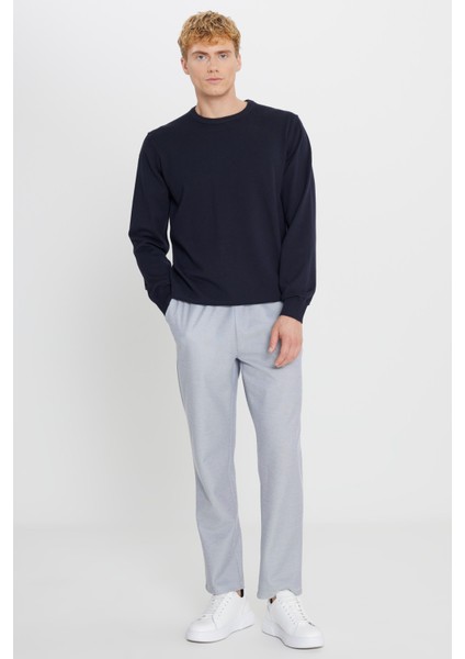 Pamuklu Standart Fit Normal Kesim Beli Bağlamalı Yan Cepli Jakarlı Eşofman Altı fiyatları