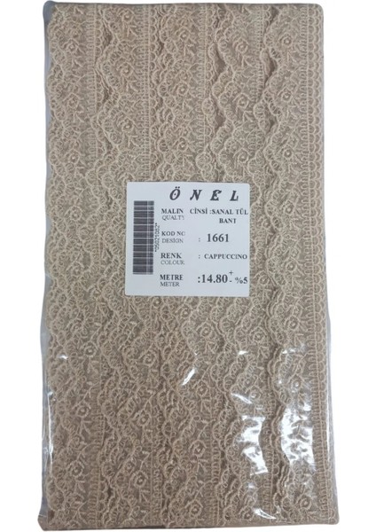 Dantel Polyester Sanal Tül Bant Cappucino 14,80 Metre En 6 cm ON-1661-C
