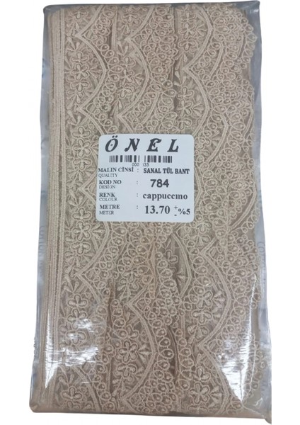 Dantel Polyester Sanal Tül Bant Cappucino 13,70 Metre En 6 cm ON-784-C