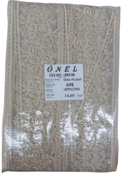 Dantel Polyester Sanal Tül Bant Cappucino 14,60 Metre En 6 cm ON-698-C