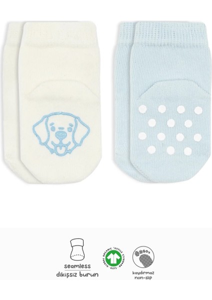 Hayvan Figürlü Kaymaz Soket Çorap 2'li Mavi Ekru