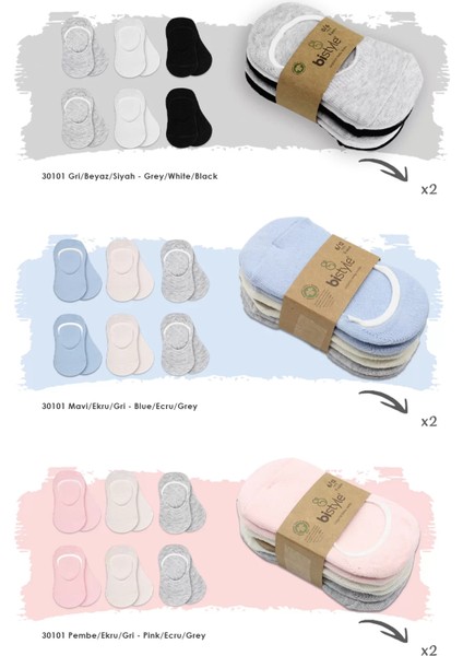 6'lı Silikonlu Babet Penye Çorap BS30101B Mavi Ekru Gri fiyatları