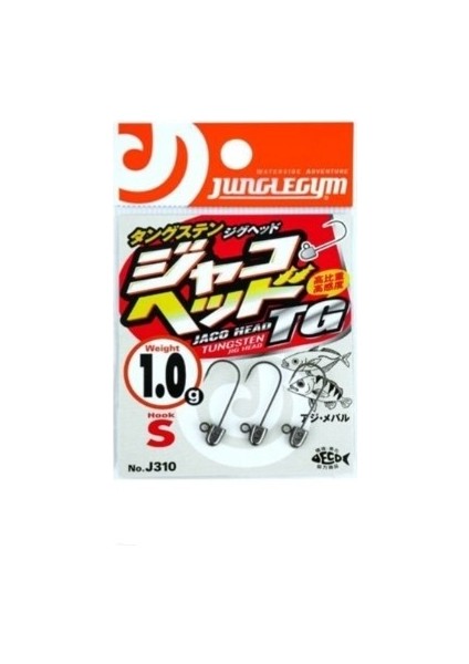 J310 Jh Tg #8 Jig Head