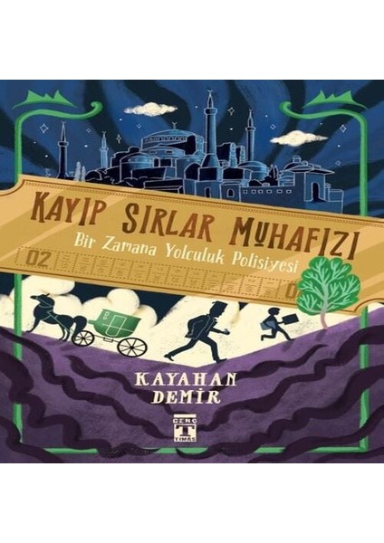 Kayıp Sırlar Muhafızı