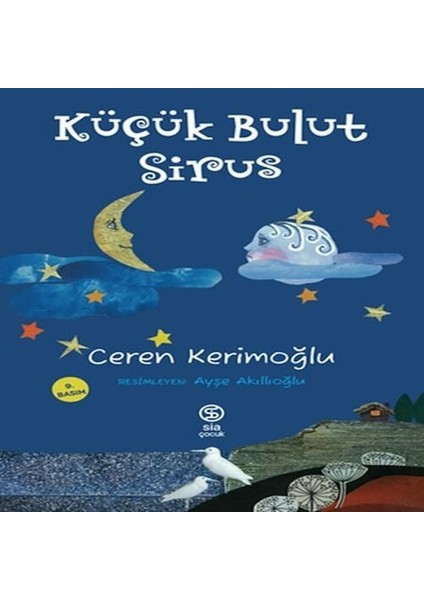 Küçük Bulut Sirus