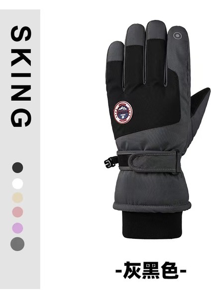 Erkekler ve Kadınlar Için Kış Kayak Elnleri Sıçramaya Dalı Sıcak Kalınlaştırılmış Kaymaz Dokunmatik Ekran Sürme Sürüş Elnleri (Yurt Dışından)