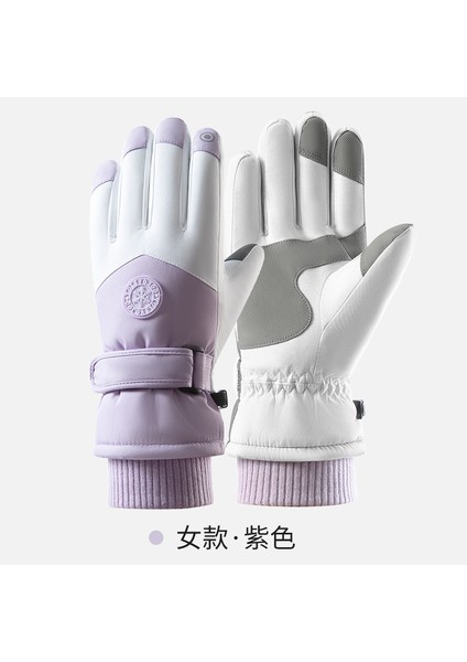 Erkekler ve Kadınlar Için Kış Kayak Elnleri Sıçramaya Dalı Sıcak Kalınlaştırılmış Kaymaz Dokunmatik Ekran Sürme Sürüş Elnleri (Yurt Dışından)