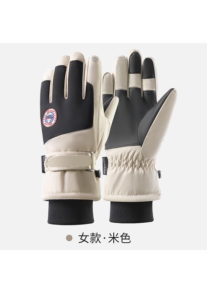 Erkekler ve Kadınlar Için Kış Kayak Elnleri Sıçramaya Dalı Sıcak Kalınlaştırılmış Kaymaz Dokunmatik Ekran Sürme Sürüş Elnleri (Yurt Dışından)