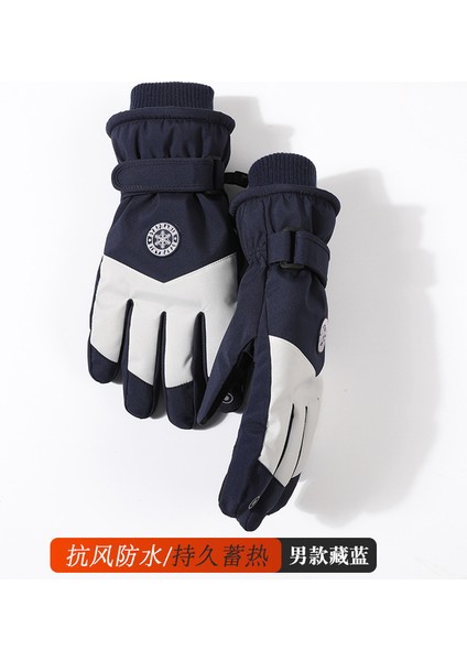 Kayak Elnleri Yastıklı Erkek ve Kadın Kayak Elnleri Kız Öğrenciler Açık Elektrikli Araba Sürme Yastıklı Bölünmüş Parmak Elnleri Erkek Kış (Yurt Dışından)